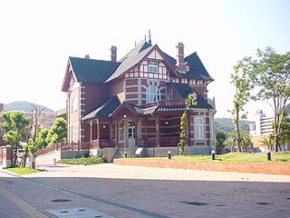 国際友好記念図書館.jpg